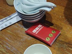 -怪噜范·老贵阳街头名小吃(鸿通城店)