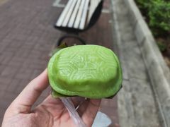 乌龟糕-陈记印尼风味小吃(北湖店)