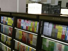 -新华书店(新街口旗舰店)