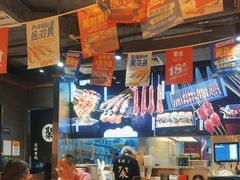 -聚点串吧·北京烧烤(赵登禹路店)