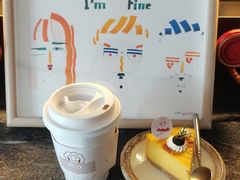 -I'm fine