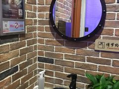 -雲蜀龙阁·金牌水煮鱼(方庄店)