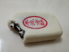 枣泥方酥-北京稻香村(第三店)