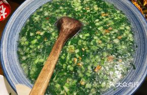 Homestyle Vegetable Pot