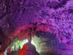 -华蓥山天意谷景区