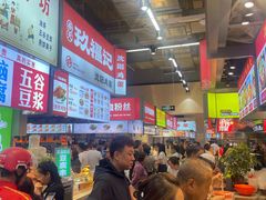 -中东大市场美食城