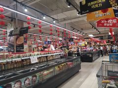 -永辉超市(鲁谷店)