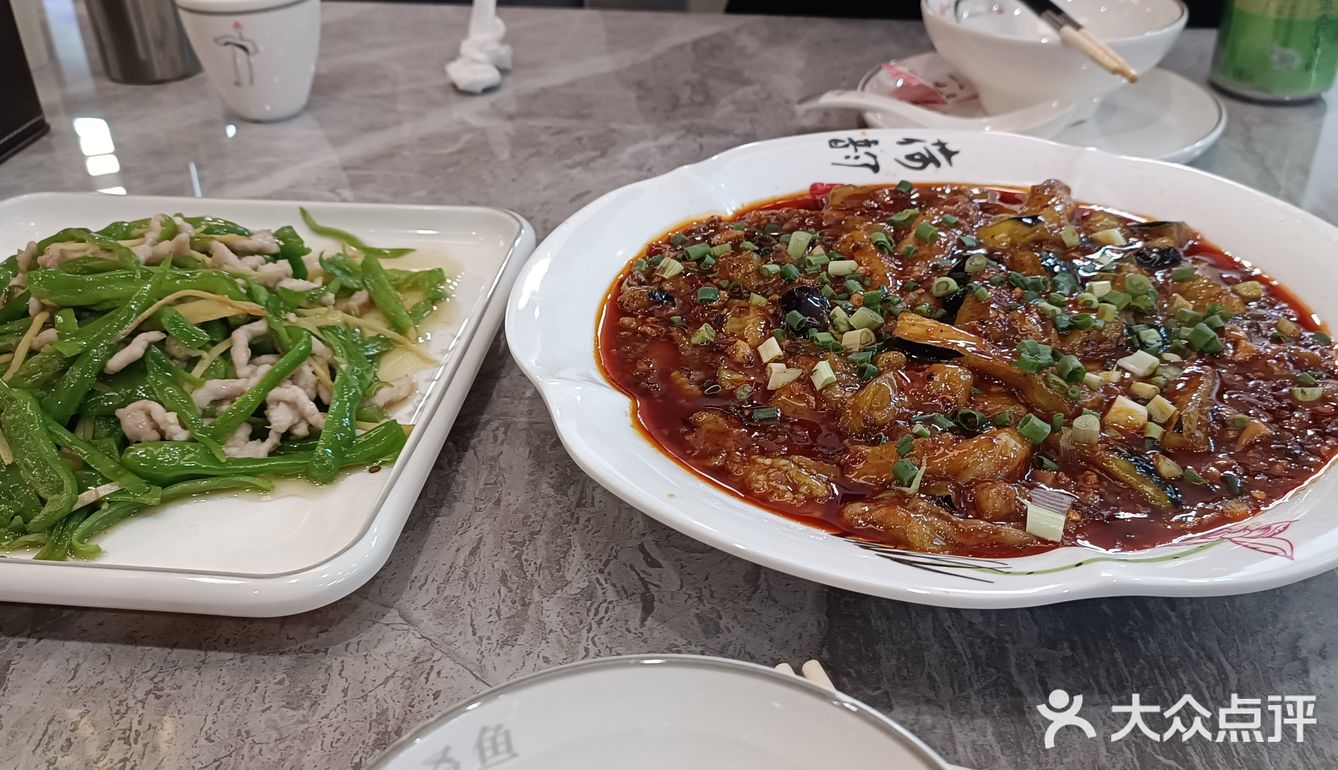 0元玩转这座城 「大自叒鱼中餐厅(巴国城店)」