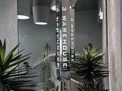 -3号仓库·创意中国菜(乐清正大广场店)