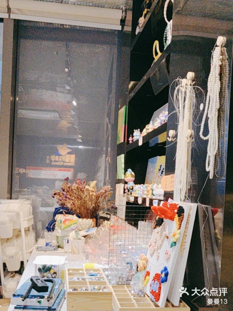 曼曼13 6月30日 12:35 关注 彩绘石膏 #城市尝鲜计划 #diy手工坊 #diy