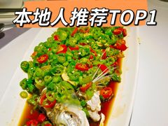 -野蔓果·山野菜(西湖景区·龙井茶田店)