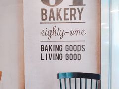 美式咖啡-81BAKERY(大学路店)