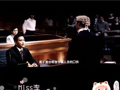 -美嘉欢乐影城(万象城店)