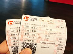 -和美电影艺术中心(万国城店)