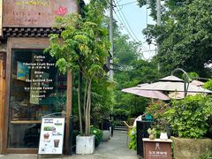 -乌托邦咖啡(武侯祠店)