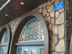 -吴满满油泼面(北方风味园店)