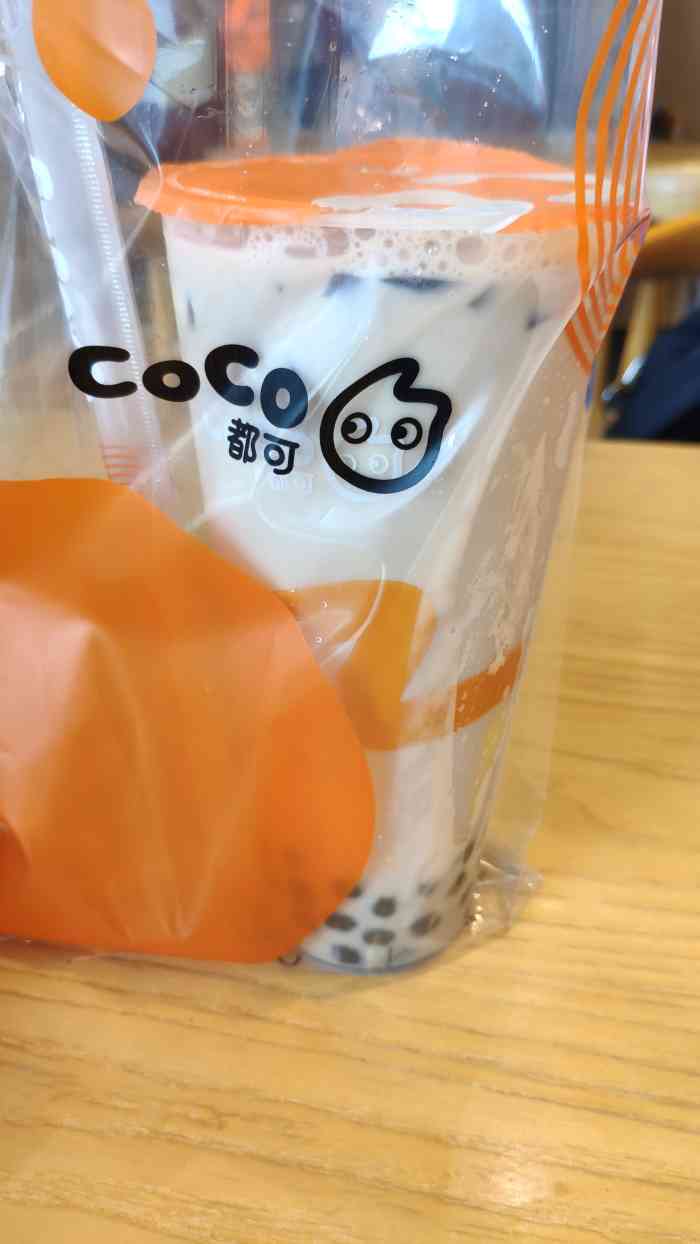 coco都可奶茶在无锡有好多分店,今天打卡了位于永乐路家乐福的门店,该