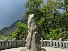 -泰山风景名胜区