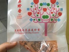 -美珍香(苏州中心商场店)