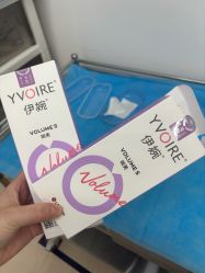 -Yestar重庆艺星医疗美容医院