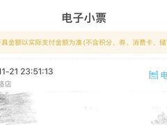 -全家便利店(洛川东路店)