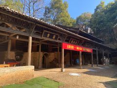 -景德镇古窑民俗博览区