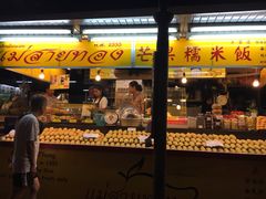 -陳妈妈泰国菜