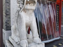 -金陵家宴·金陵春·南京菜(夫子庙店)