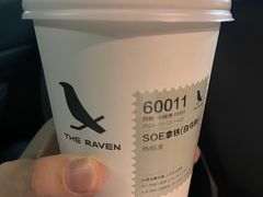 -THE RAVEN乌鸦咖啡(天利店)