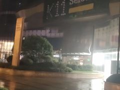 -武汉光谷K11