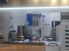 -唐沫茶兮(首山店)