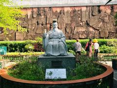 -广州神农草堂中医药博物馆