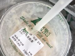 -1点点(清湖地铁店)