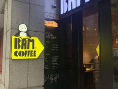 -Dogi&kiki Coffee(中心商务大厦店)