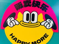 -Tims天好咖啡·贝果(融汇佳盛大厦店)