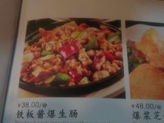 -本味轩精品茶餐厅(黄山路店)