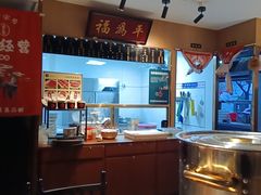 -清真·老门框爆肚涮肉·中华老字号(丰管路店)