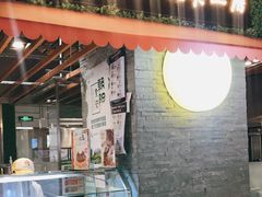 门面-贝儿多爸爸泡芙(合生汇店)