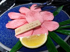 特上等牛舌-山川小町·极番烧肉(新地假日广场店)