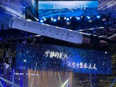 -华熙生物·润百颜ECM中心