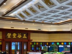 -小榄人家酒楼(民安店)