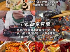 -长沙火车站(地铁站)