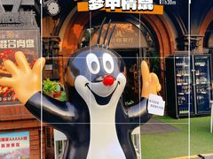 -布拉格餐厅· 中欧捷克菜(全国首店)