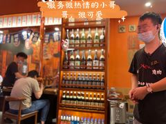 大堂-焱岛烧肉·活鳗炙烤(晋江万达店)