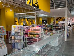 -KKV(南京新城市广场店)