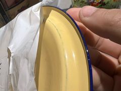 -欢乐十八喜冰淇淋蛋糕(天津南开店)