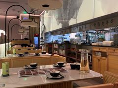-BASEMENT FG (成都太古里店)