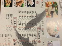 -川渔居—鱼火锅(八方汇店)