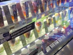 -Blueglass酸奶(财富购物中心店)