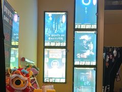 -谜盒子奇幻密室(南屏店)